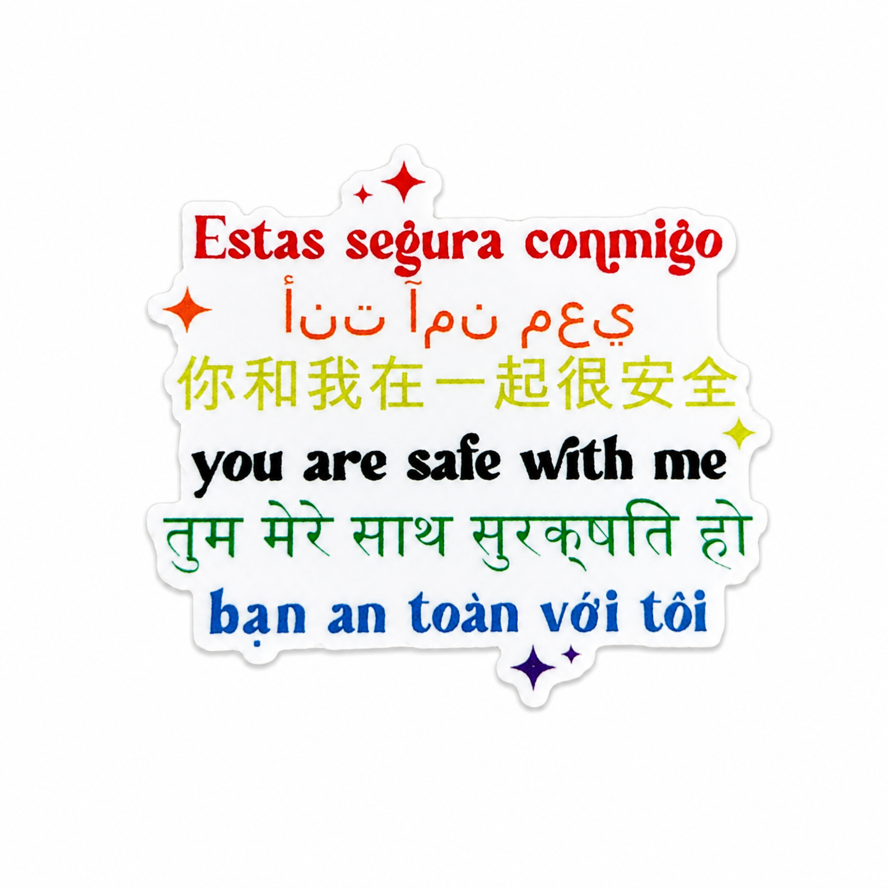 You Are Safe With Me | Plastic Add-On - BadgeSmith